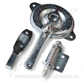 Сектор управления RG-20 (200шт) упаковка