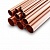 Труба медная 1 (25.4*1,14*3м) ICG