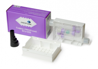 Сифон с обратным клапаном PROFcool 