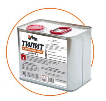 Клей ТИЛИТ (2 л)